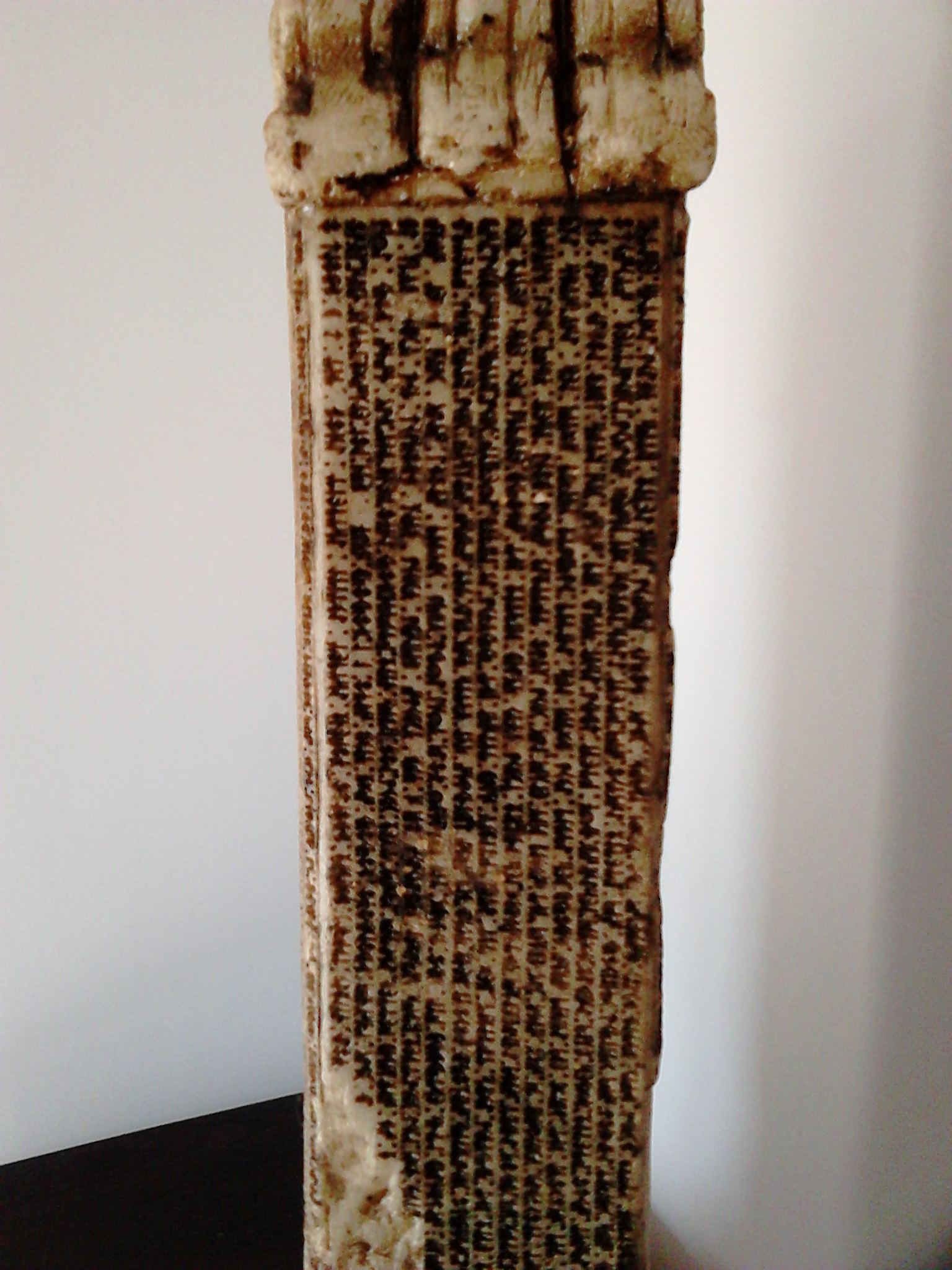 orkhon inscriptions trinkets 
model sculpture consist of three main parts. Bilge kağan, ash tigin and tonyukuk.miniatures are displayed on a pedestal. There are many figures and motifs with mythological meanings such as dragon and turtle on the 1/7 scale model maket